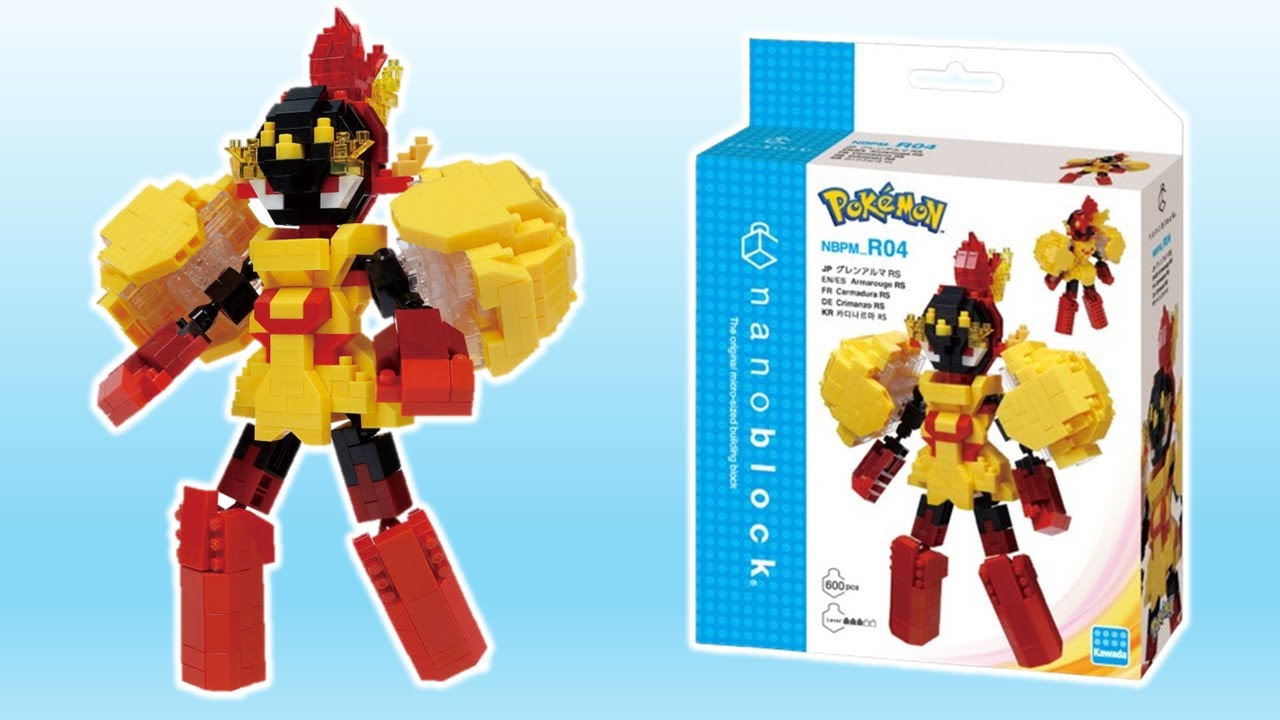 Pokemon Nanoblock: Armarouge