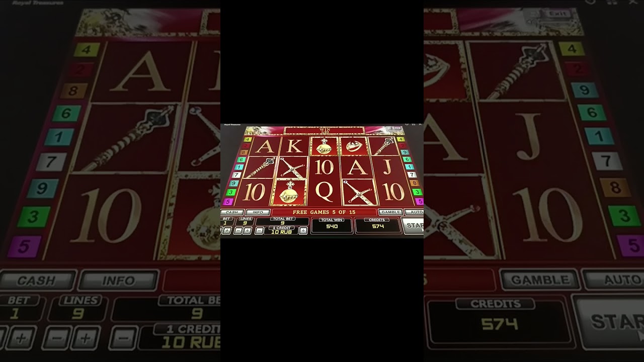 Royal Treasures - вот как играет нормальный слот. Как блогеры выигрывают миллионы???кто знает???
