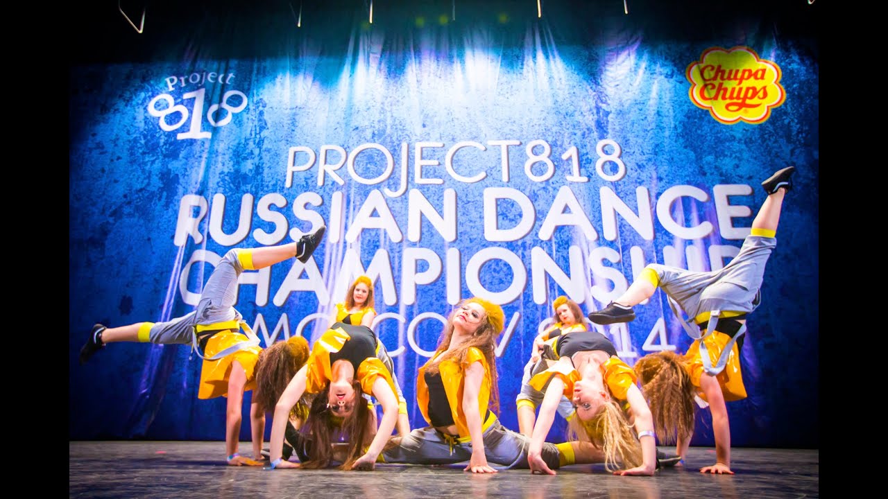 ARSENAL &mdash;&nbsp;BEGINNER CREW @ RDC14 Project818 Russian Dance Championship 2014