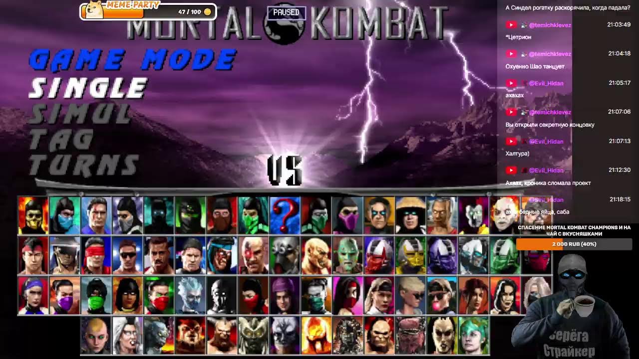 Mortal Kombat New Age - мощный фанатский проект от @alexey_ivanov_av_cb
