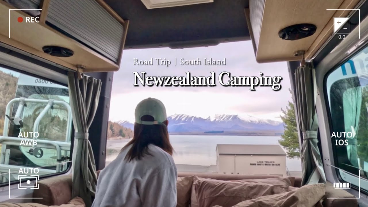 🇳🇿NZ ep.1 모든게 다 비싼 연휴시즌 뉴질랜드 캠핑카 로드 트립의 시작