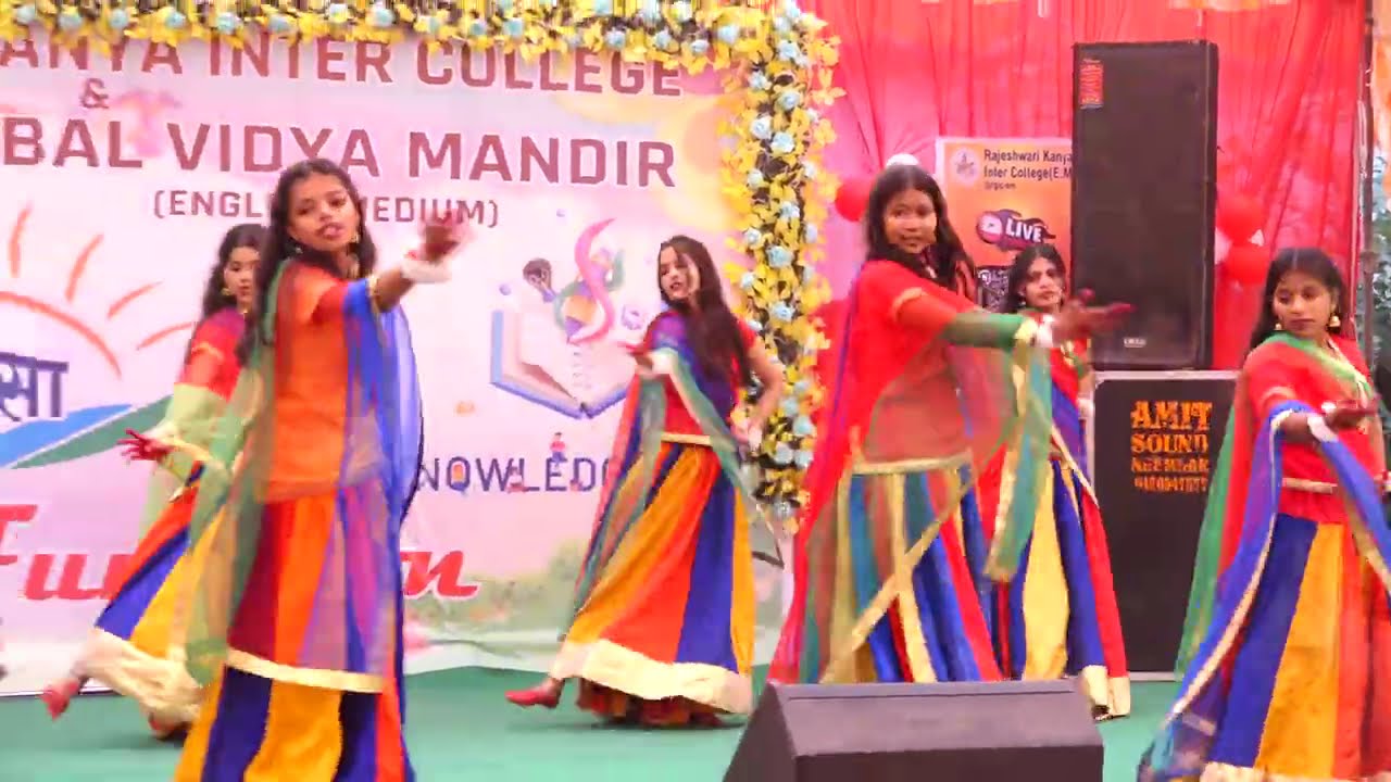 06 RAJESWARI INTER COLEGE MISHRIKH SITAPUR