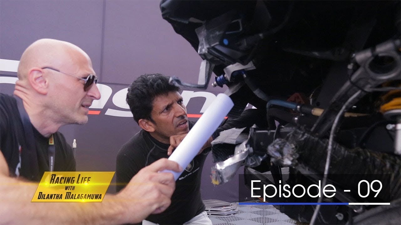 Racing Life with Dilantha Malagamuwa - Season 03 | Episode 09 - (2018-05-27) | ITN