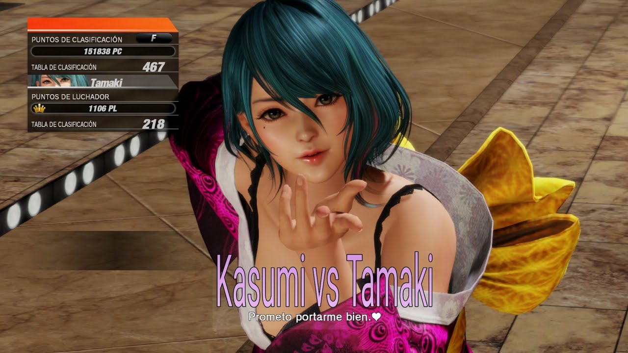 DOA 6 Kasumi vs Tamaki