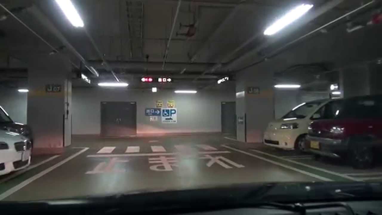 サンポート高松地下駐車場：出口【出口精算機】[ #高松市 1080p 車載動画 2015 ]
