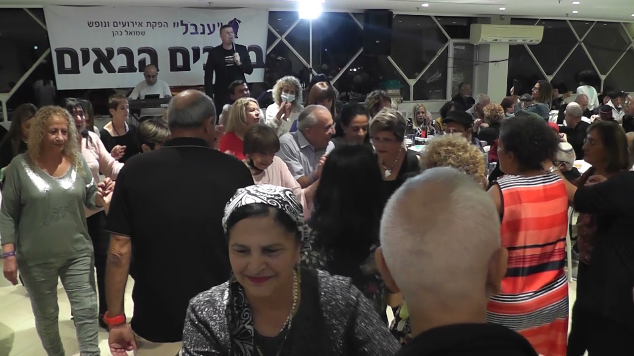 בני ברדא בהופעה בפסטיבל תימני ים תיכוני עם ענבל הפקות שמואל כהן חנוכה 2021