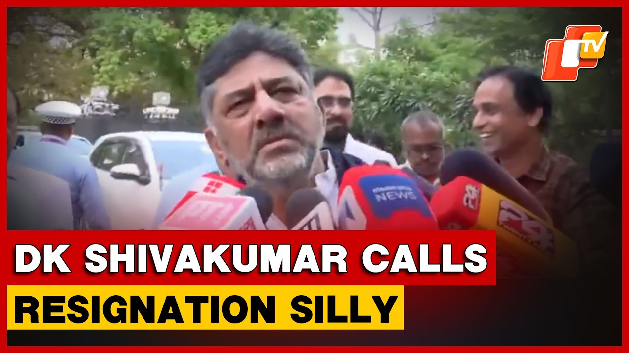 Delhi: DK Shivakumar On Assam MP Pradyut Bordoloi's Congress Exit
