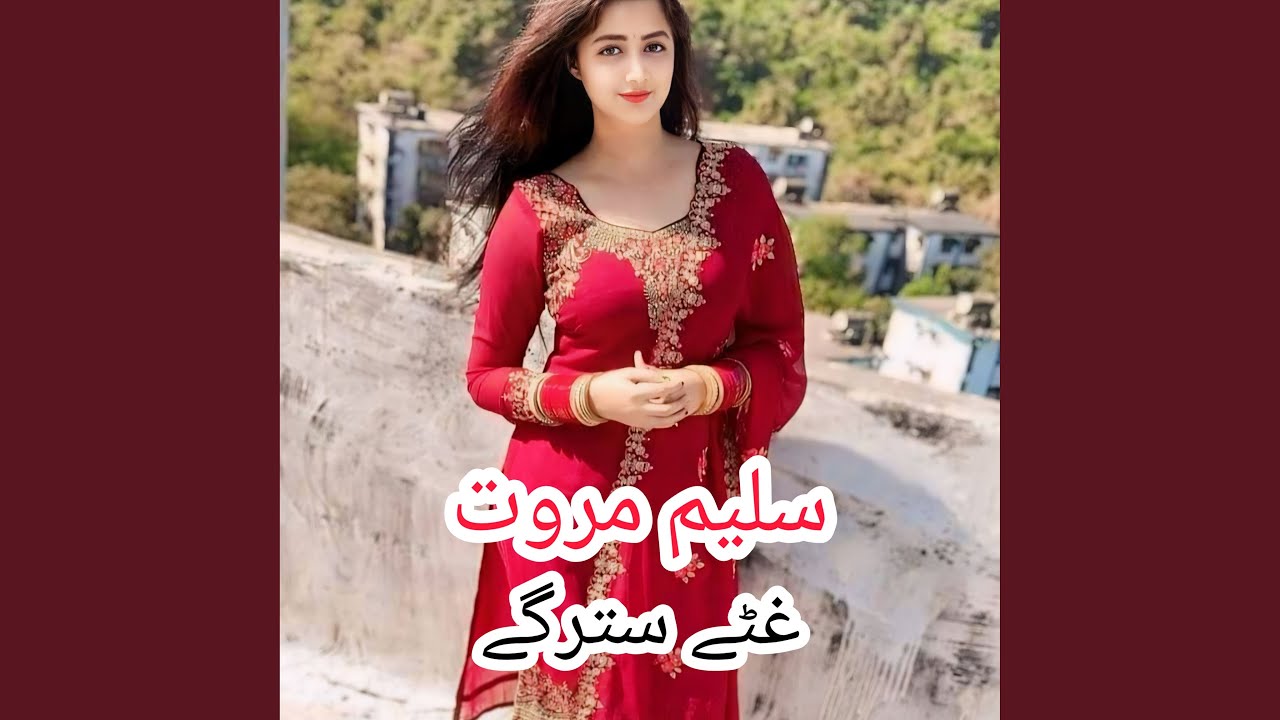 Ghaty Stargy