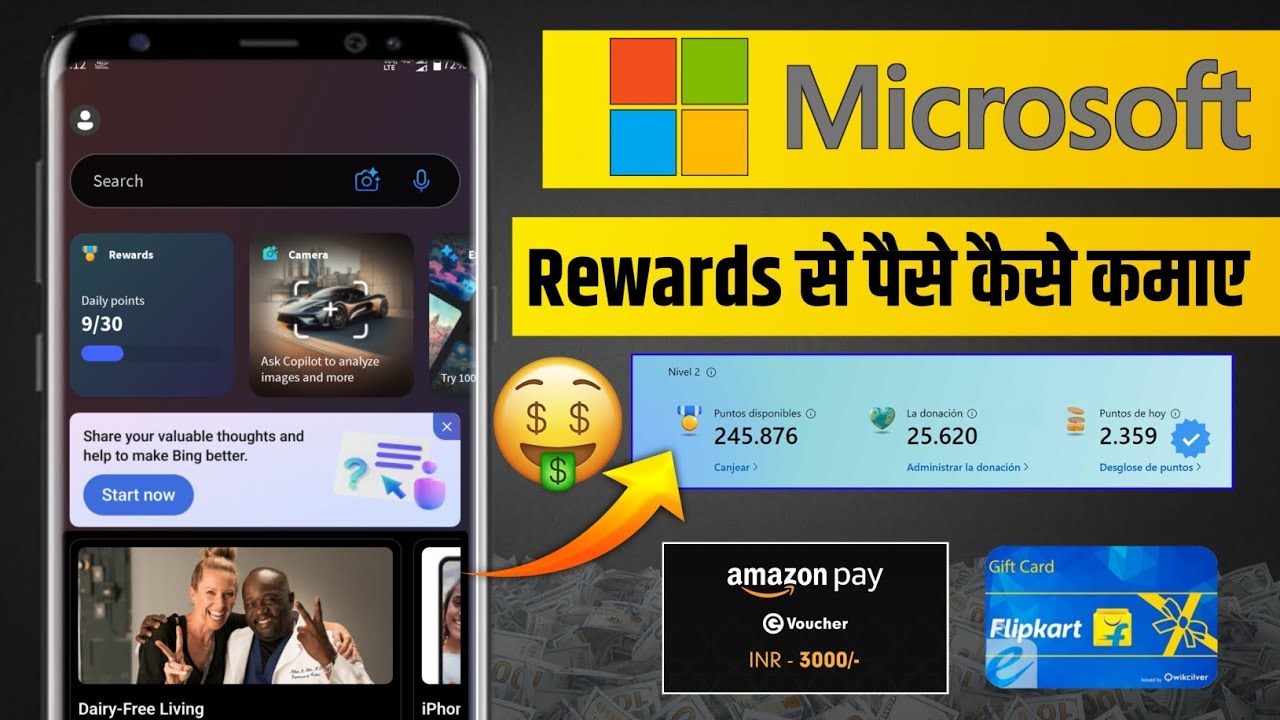How to Maximize Your Bing Rewards Points (EARN FREE MONEY FAST!)