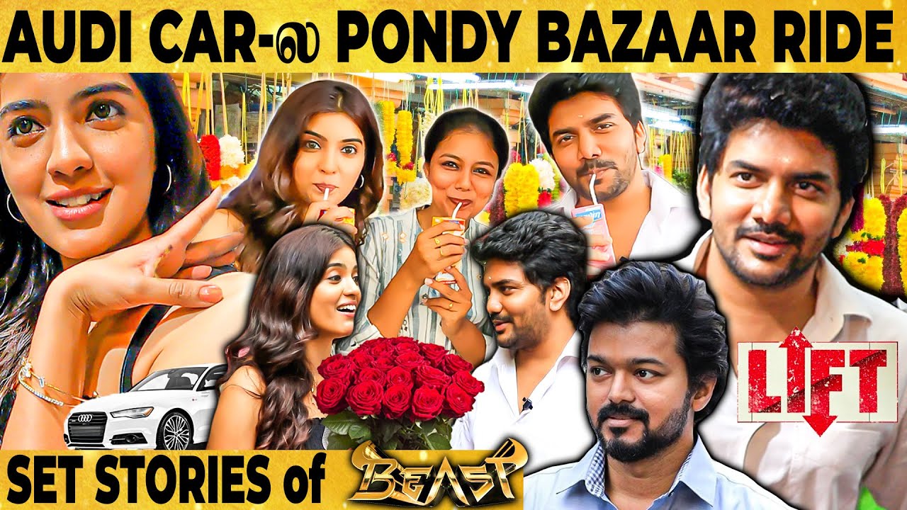 BEAST-ல என்ன பண்ணீங்க? Surprise BROKEN😝Jodi-யா T.NAGAR-ல Shopping போன AMRITHA AIYER & KAVIN🥰LIFT
