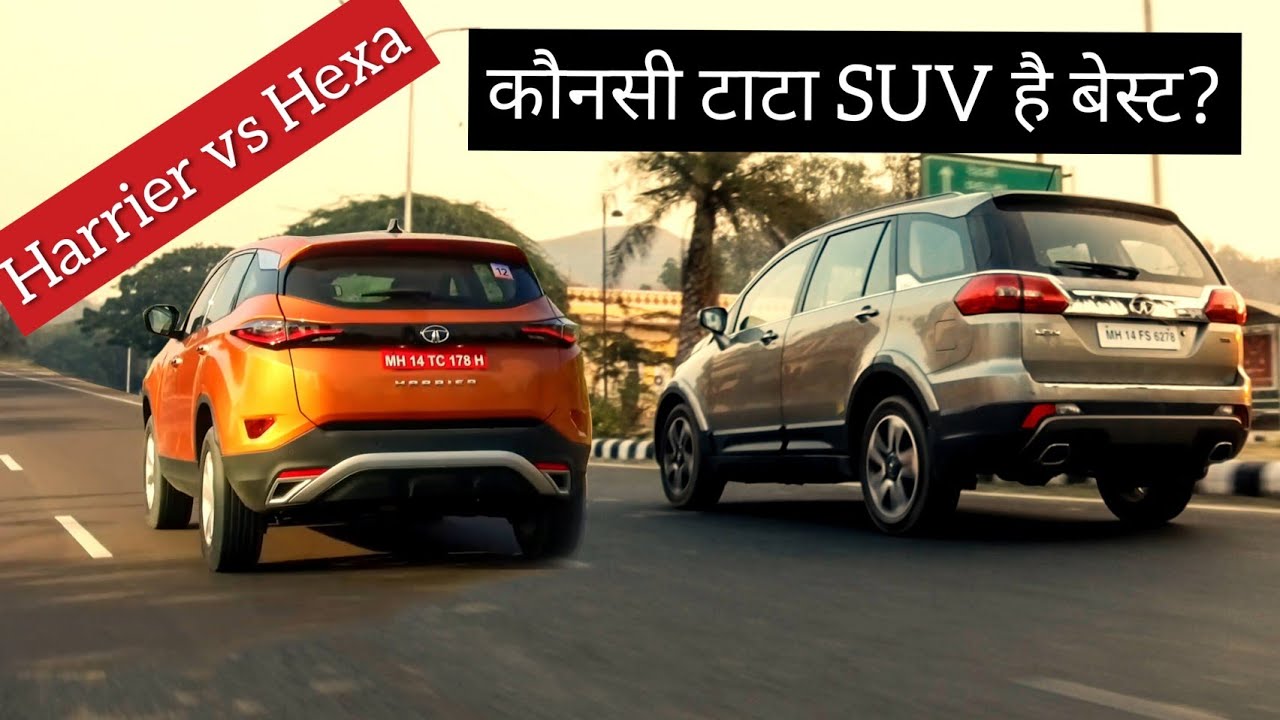 Tata Harrier vs Hexa - Which One's A More Sensible Choice?