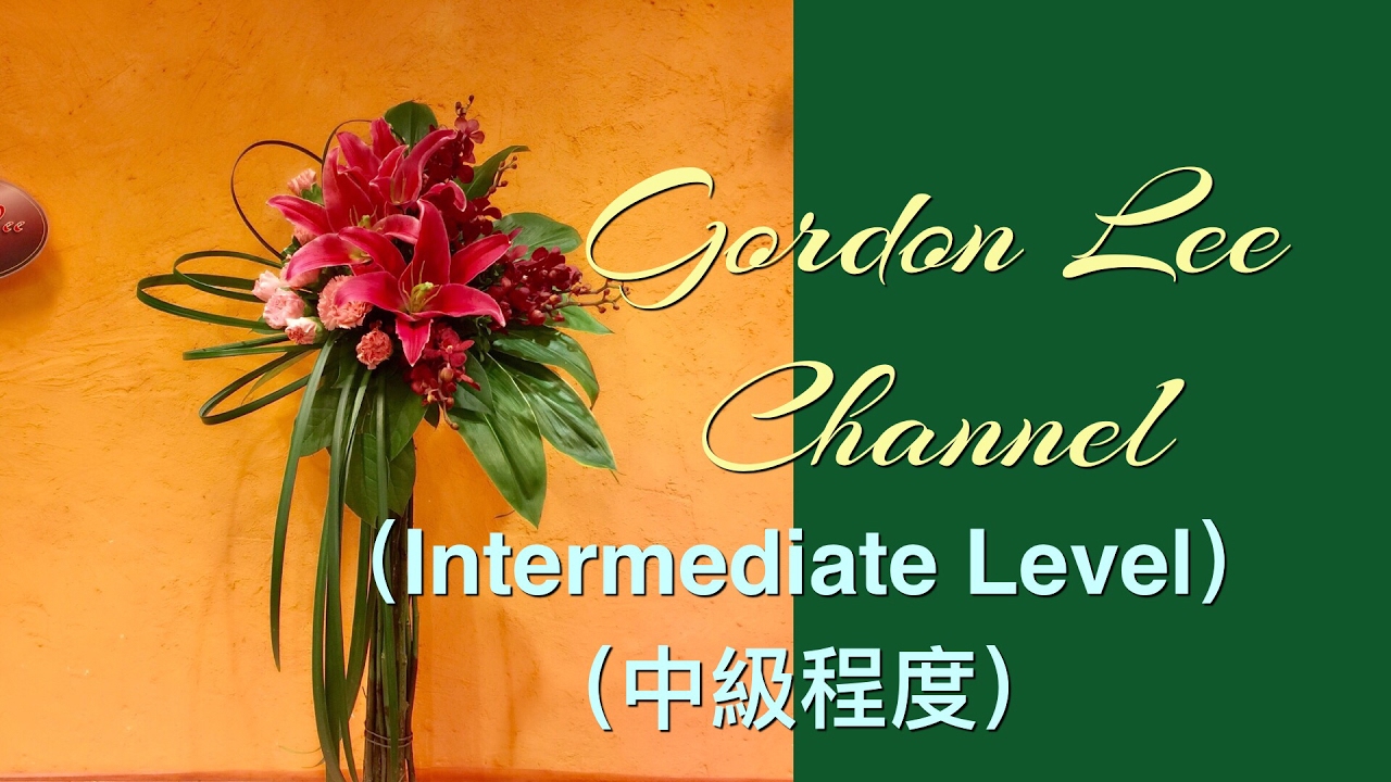 插花, Arrangement,Arreglo floral,Sắp xếp hoa, thiết kế ,Цветочная композиция,M-04