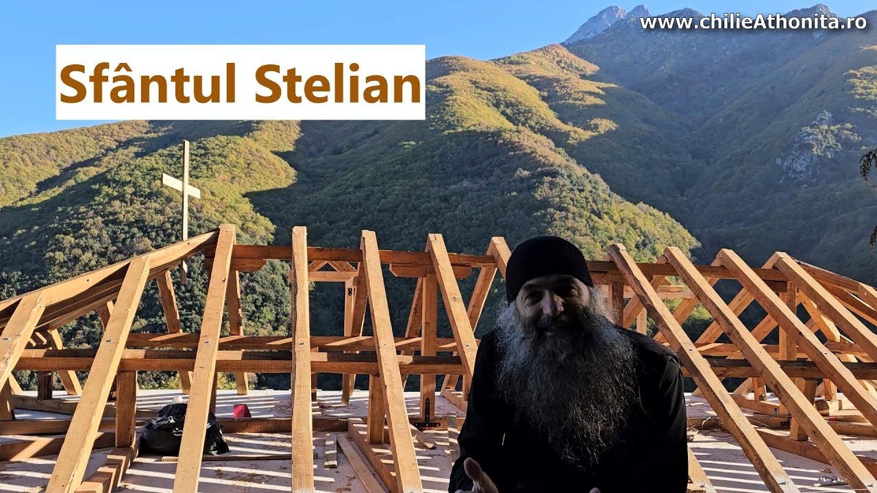 Sfântul Stelian - p. Pimen Vlad