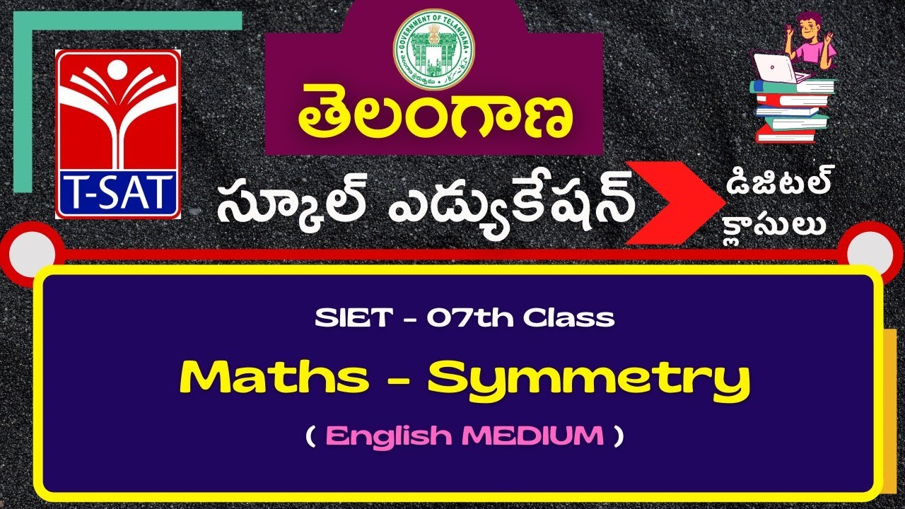 T-SAT || SIET - 07th - Maths - Symmetry (E/M) || 29.01.2021