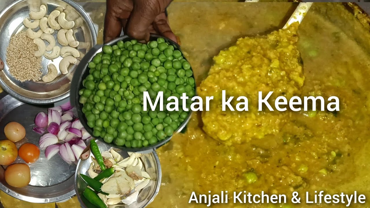 Matar ke Keema Recipe/ Anjali Kitchen & Lifestyle