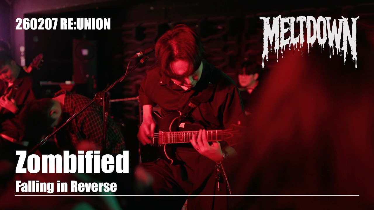 Falling In Reverse - Zombified (Cover by Meltdown)
