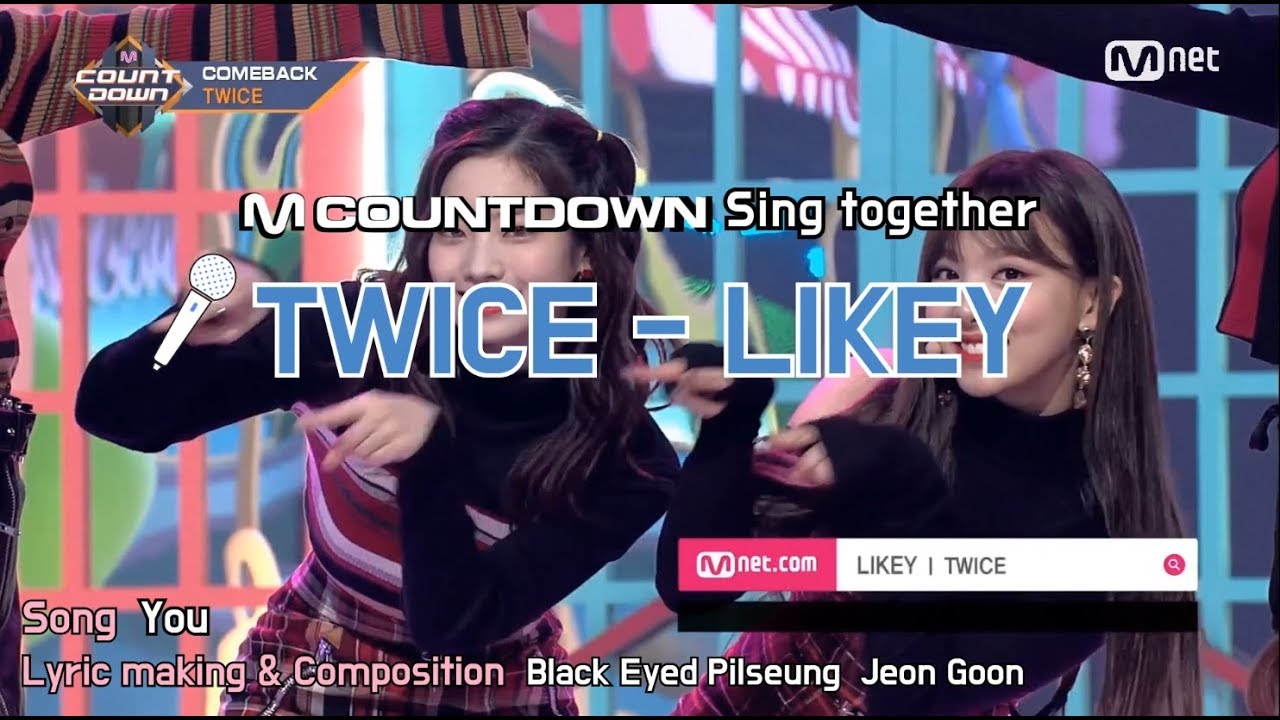 [MCD Sing Together] TWICE - LIKEY  Karaoke ver.