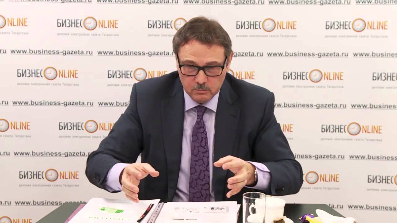 Стратегия-2030: преимущества и недостатки Татарстана
