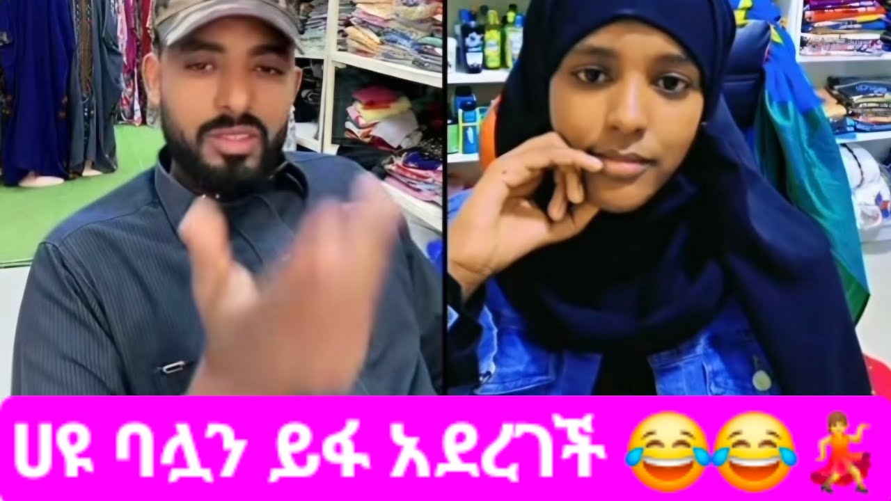 #😂