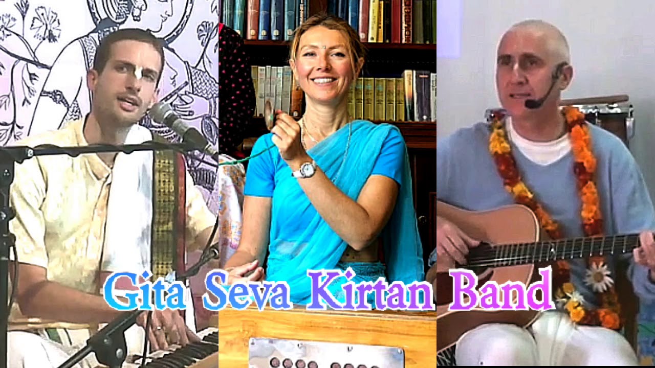 Hare Krishna Maha Mantra/ Gita Seva Kirtan Band - Live (Anadi Krishna das, Ambika d.d., Akrura das)