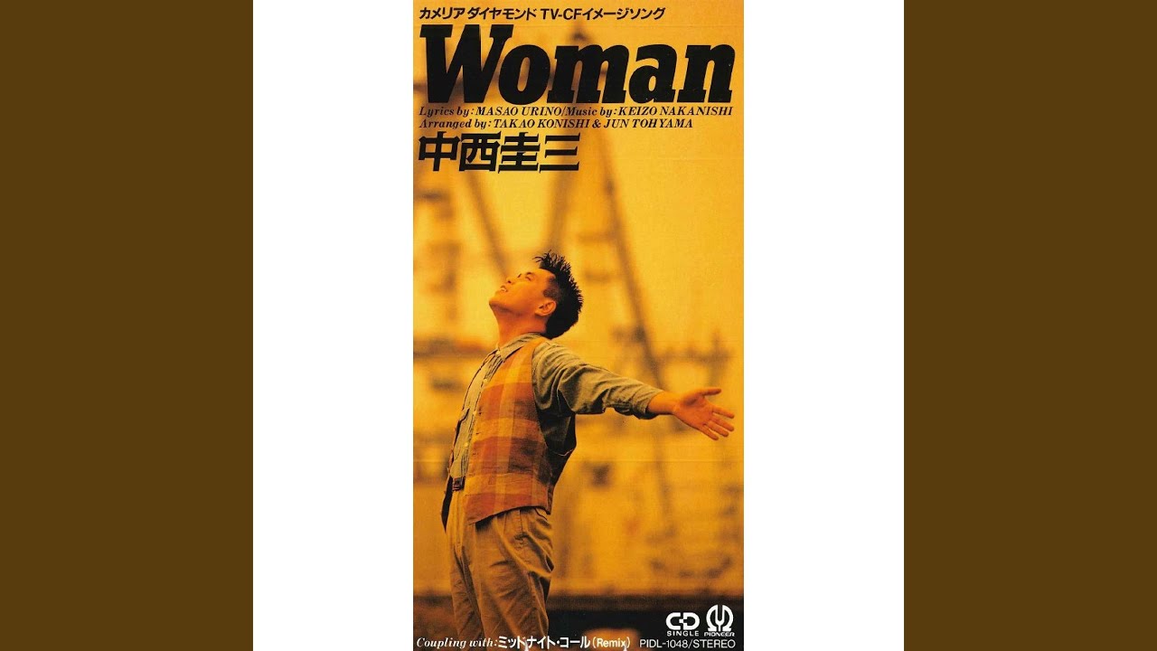 Woman