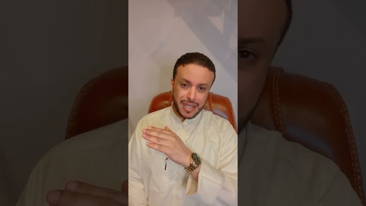 قصة الجن في الأردن والمدرسة المسكونة