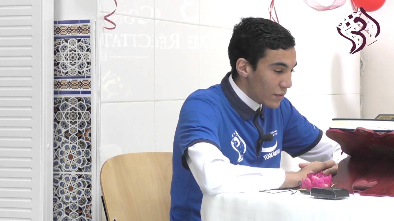 Adil - Concours de la mosquée de Hem 2016