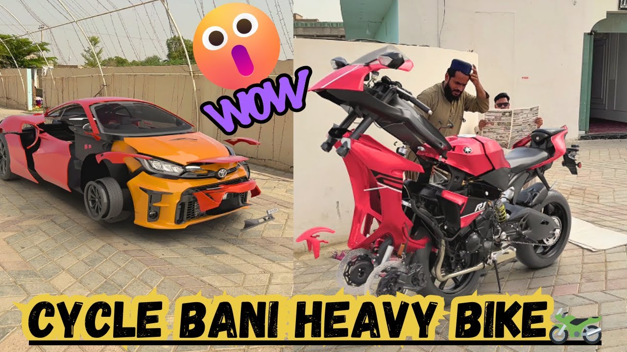 Cycle bani Heavy bike🏍️ mochi ki chaal😎