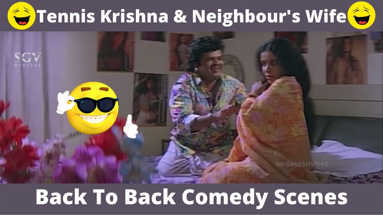 Tennis Krishna and Neighbour's Wife Super Comedy Scene From Anuraga Sangama Kannada Movie
