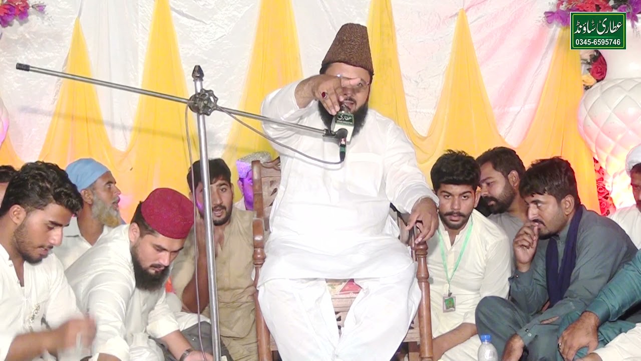 Allama Qari Imtiaz Hussain Asad  Best HD Biyan  Meelad e Mustafa By Attari Sound 03456595746