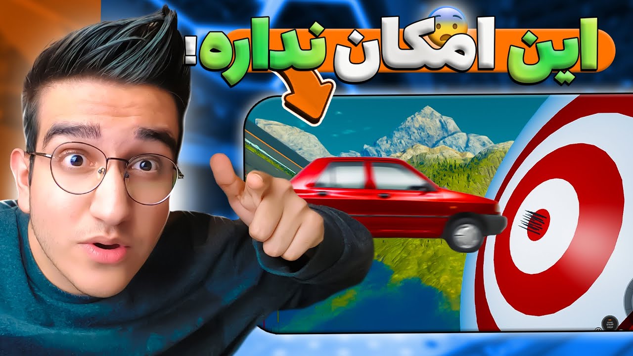 امکان نداره با پراید بشه این کارو انجام داد😱🔥