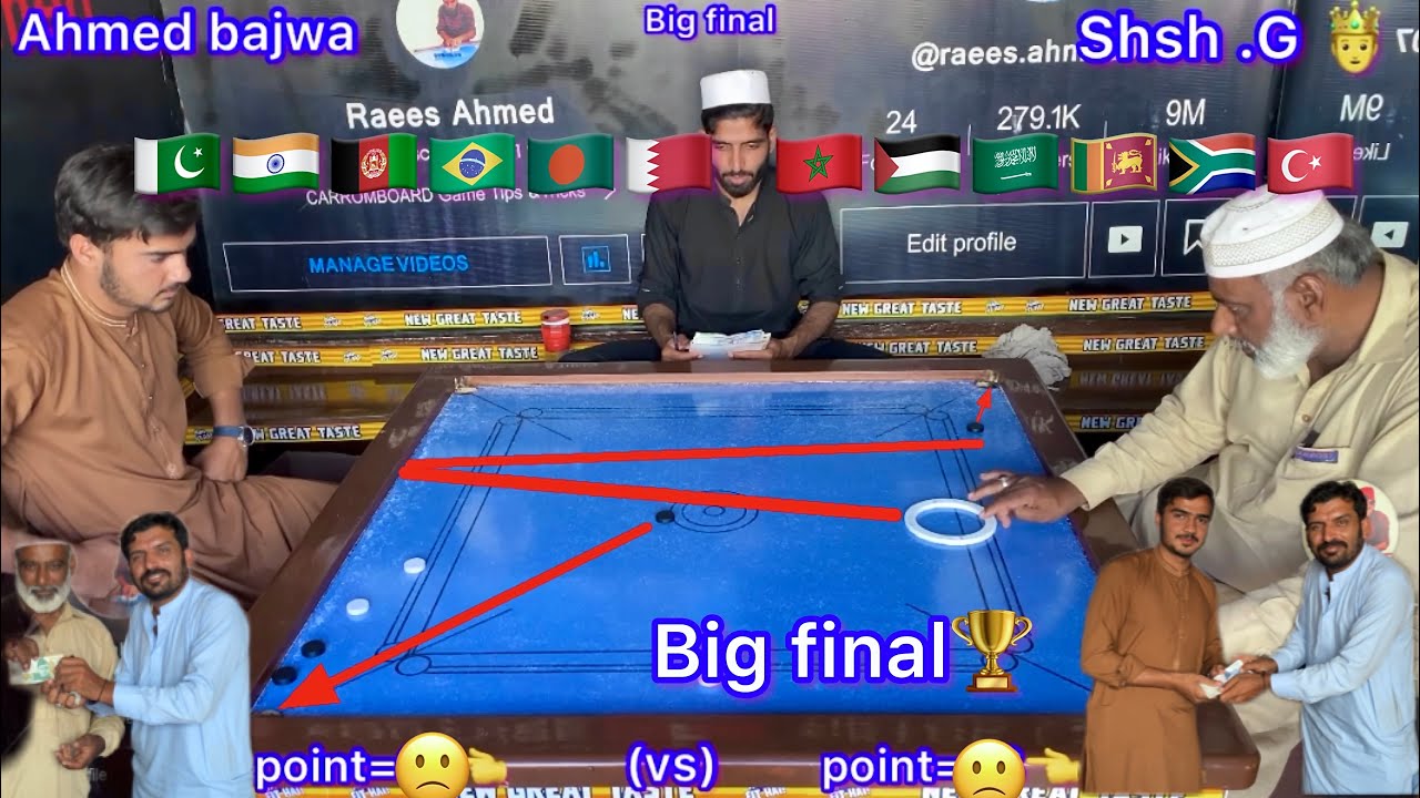 ￼ 🏆Indian all fans ￼ final match ￼Carrom board Ahmed bajwa (vs) Shah.g. first prize.Rs 6000👈1500😱