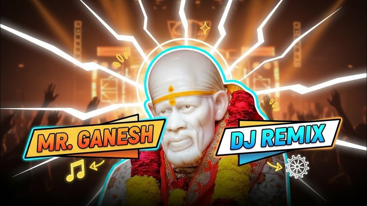 ॐ साई राम DJ 🔱 | Sai Baba Non Stop Bhajan | Powerful DJ Chant Remix