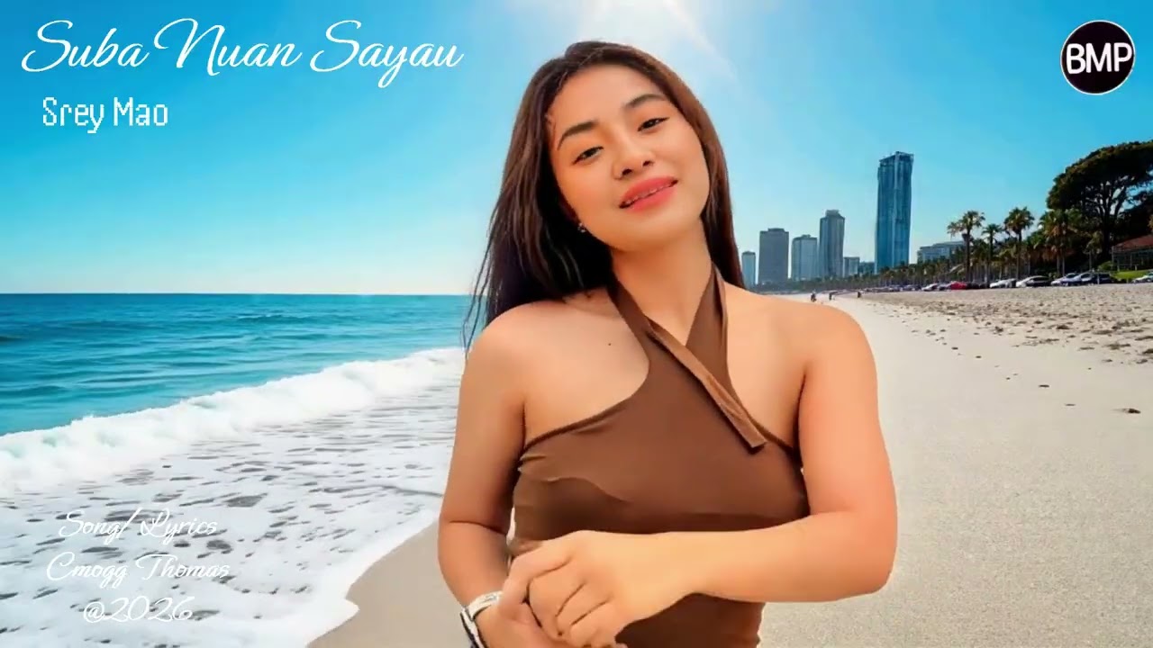 Suba Nuan Sayau