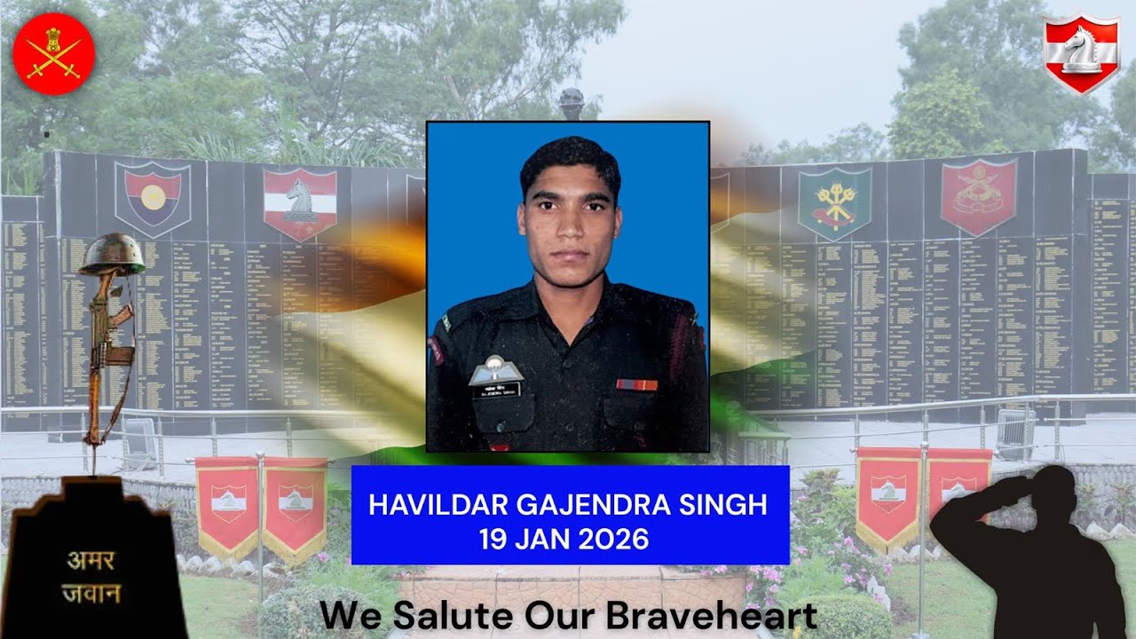 LIVE: Indian Army's Final Salute to Havaldar Gajendra Singh, Martyred During Kishtwar Encounter
