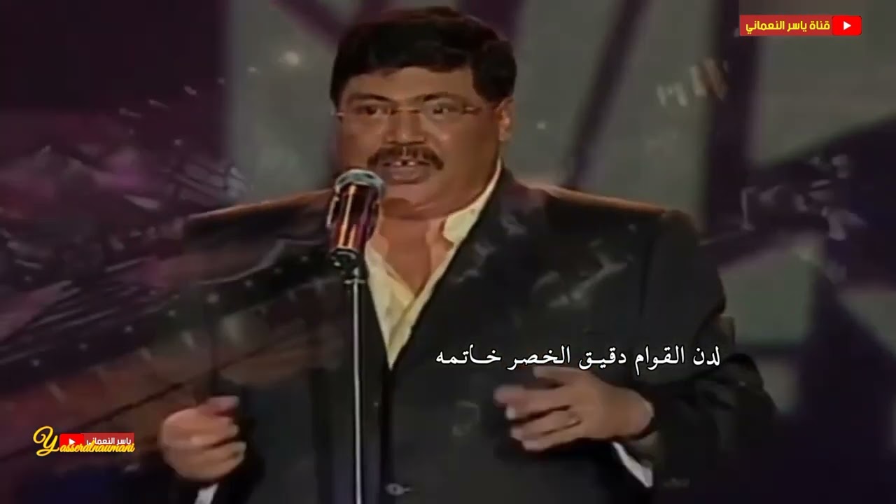 من أجمل حفلات #ابوبكر_سالم_بلفقيه  #دبي 2002 (مع الكلمات لكل اغنيه)