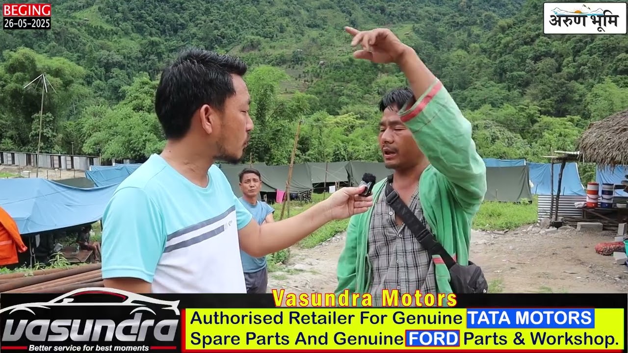Siang Upper Multipurpose Project (SUMP) Public Protest Ke Bad Ban Payega ??