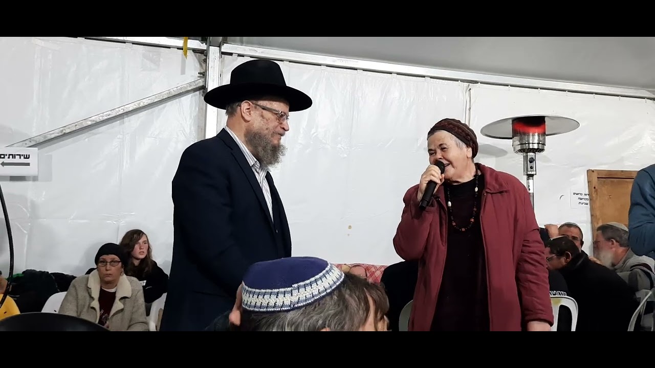 הרב בלייכר שליט