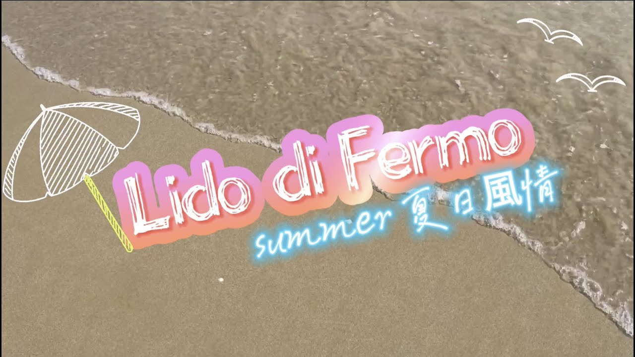 🇮🇹 Lido di fermo Marche Italy