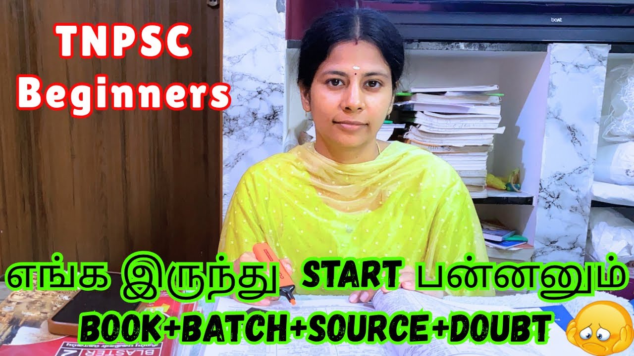 GROUP4 Beginners இது உங்களுக்கான Vodeo | Beginners how to prepare | Group4 Preparation in tamil  