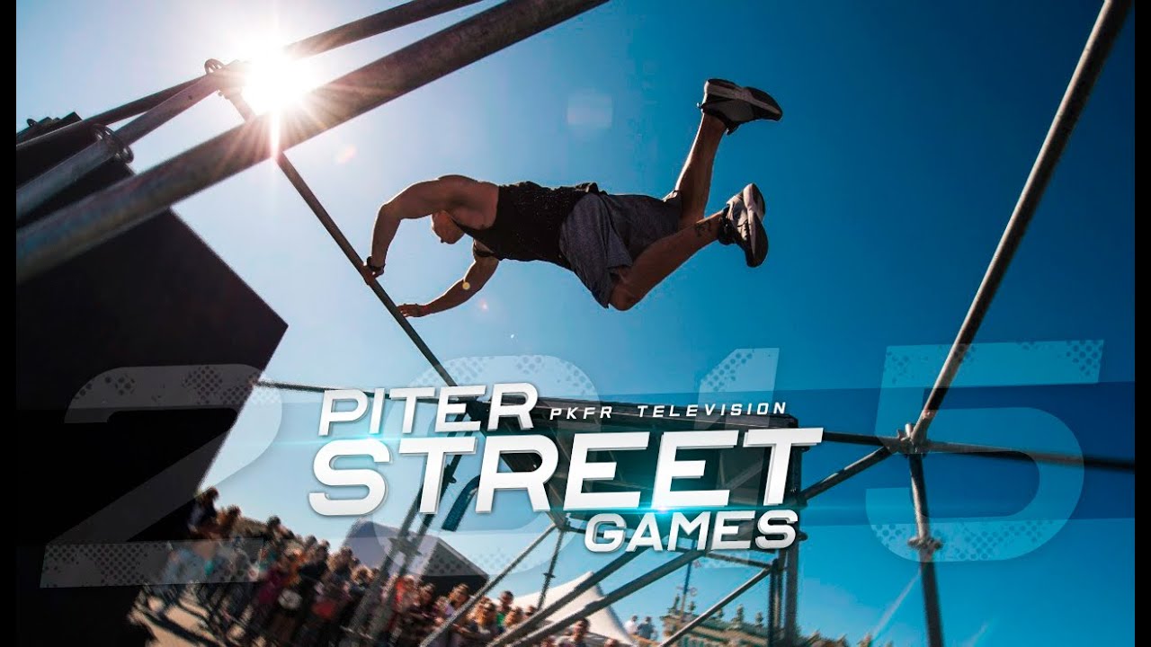 Piter Street Games 2015