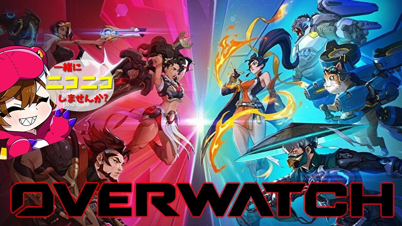 【OW LIVE】俺はタンク‼今日も猫に運ばれる土曜日💦【Overwatch】