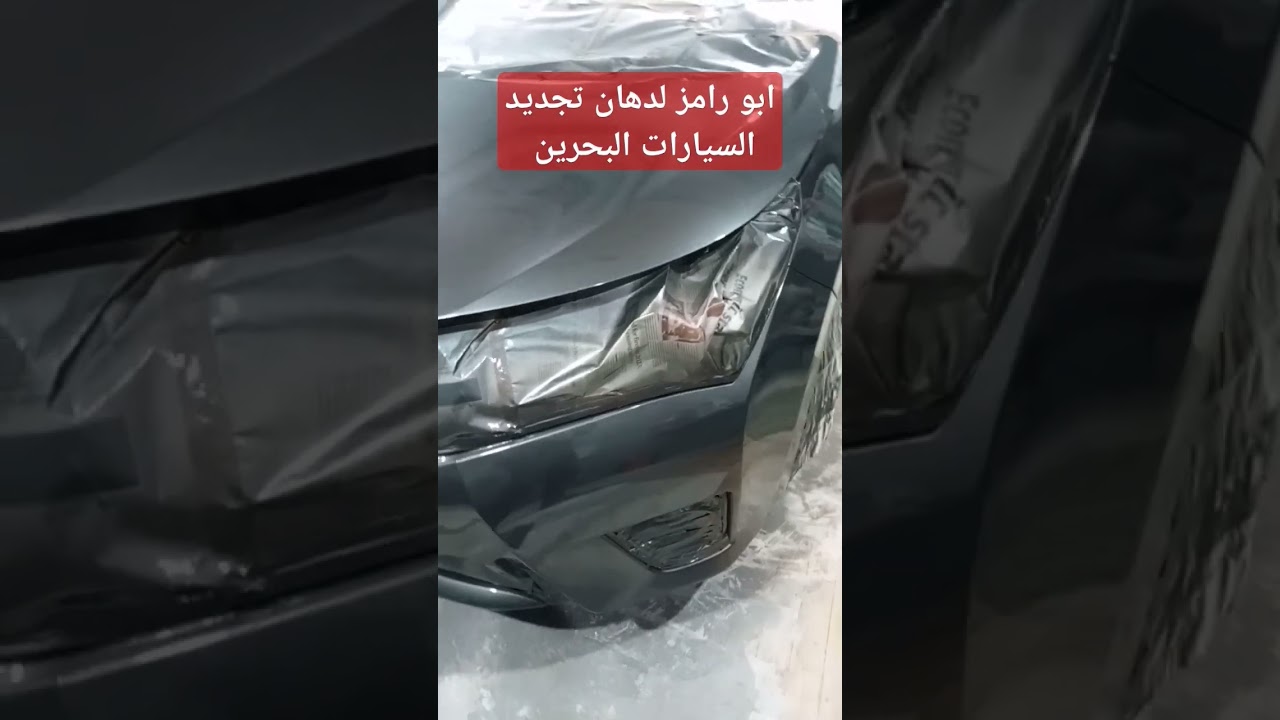 ١٠ يناير، ٢٠٢٥
