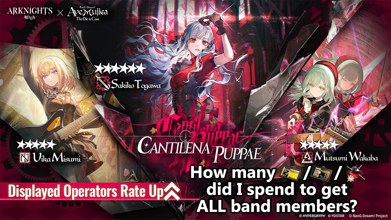 [Arknights x BanG Dream! Ave Mujica] Cantilena Puppae Banner Pulls