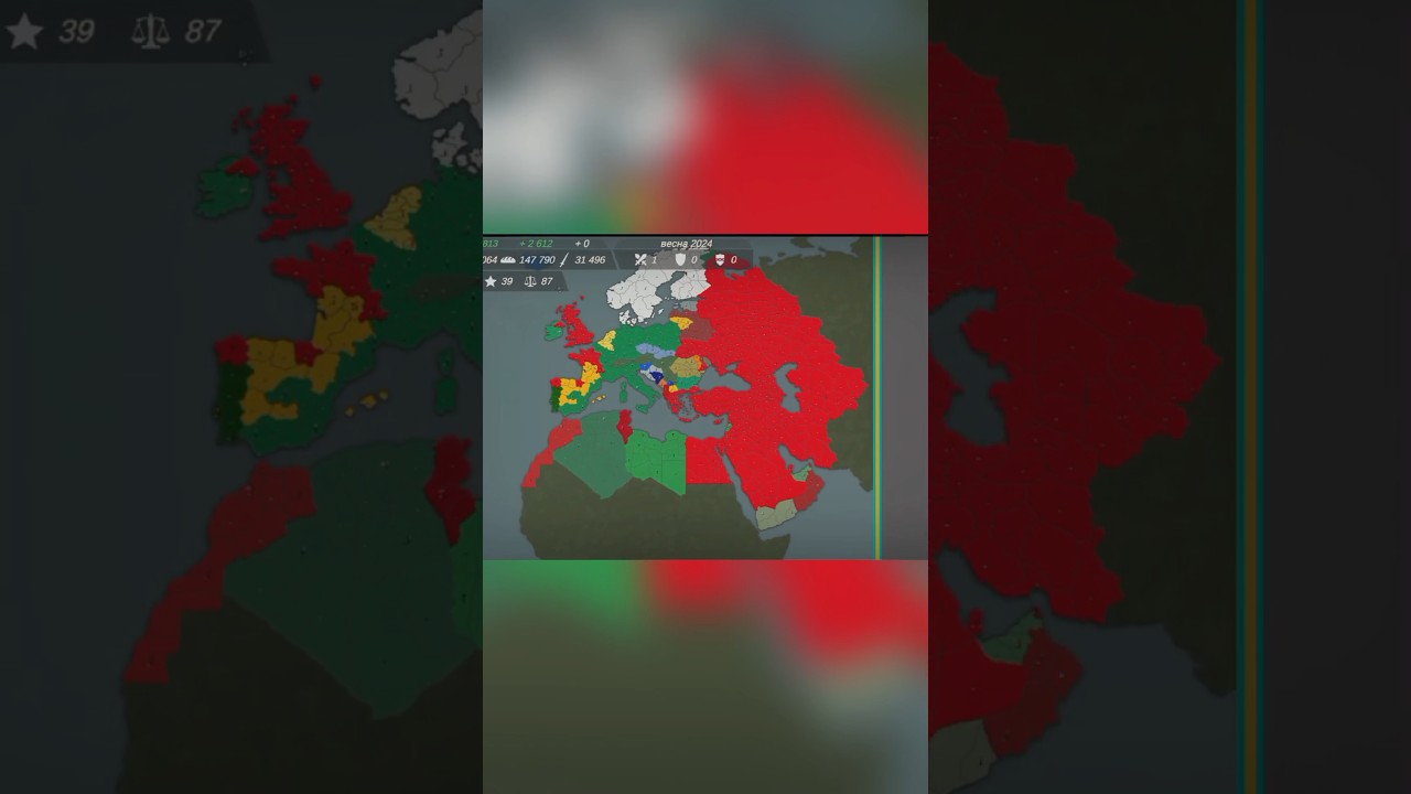 Our Empire Gameplay || playing Our empire as Turkey || #Our_Empire || #turkey