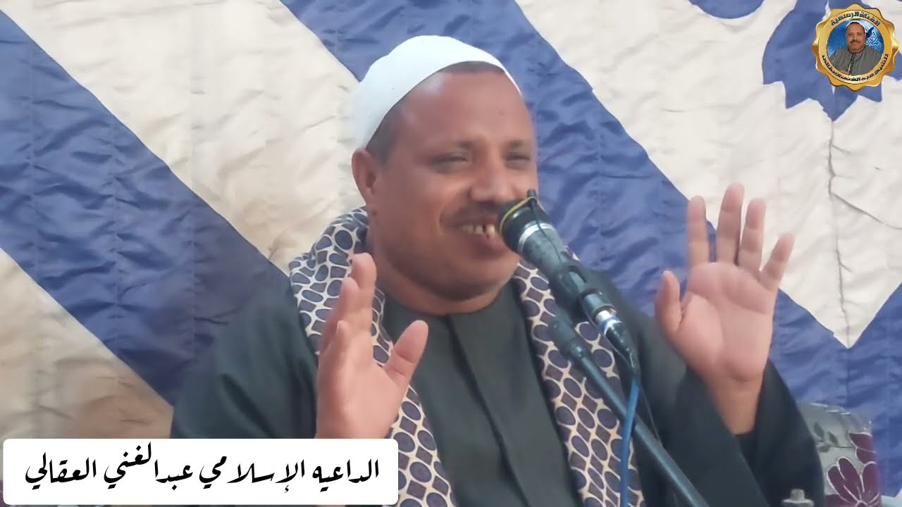 التوووووبه ....الشيخ عبدالغني العقالي