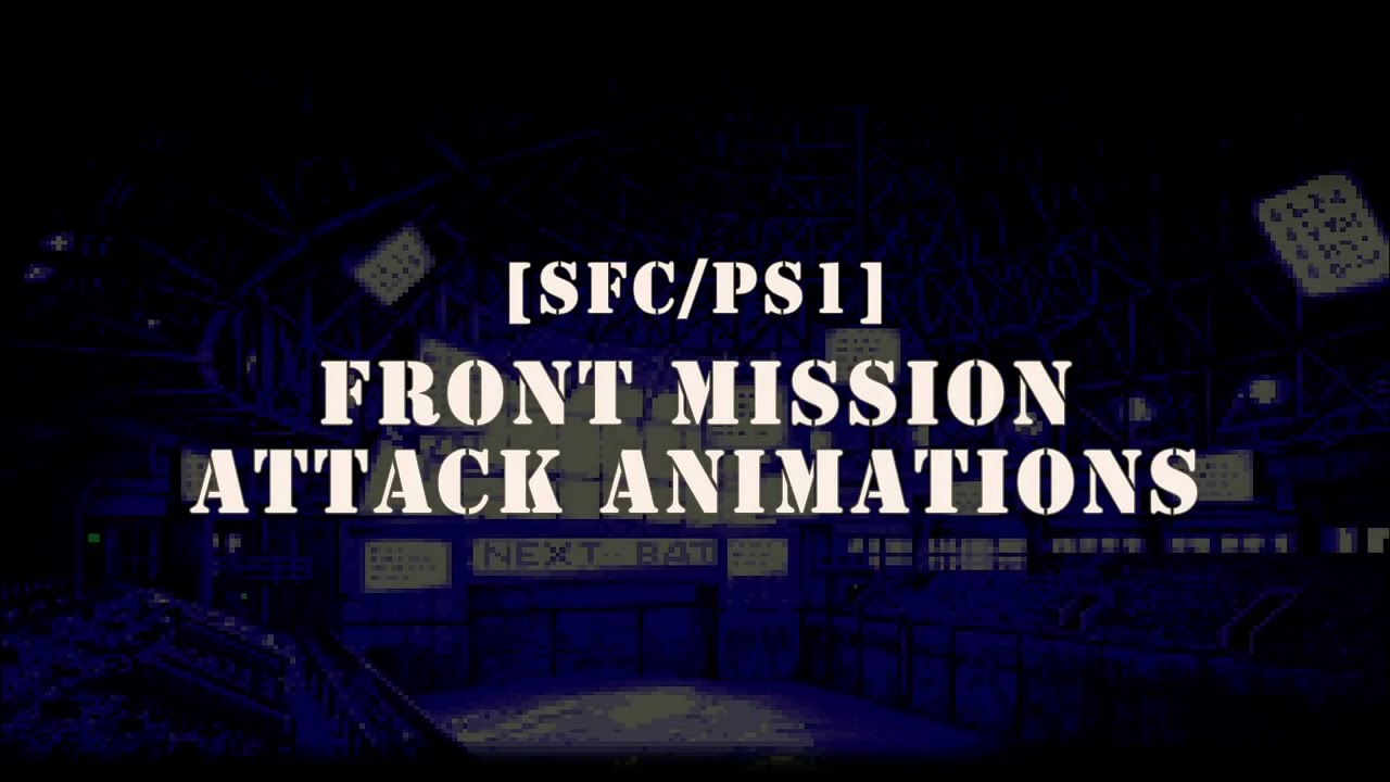 SFC/PS1『全武装集』フロントミッション ザ・ファースト