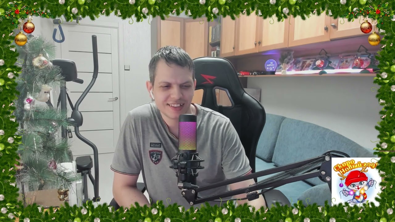 С новым годом:)
