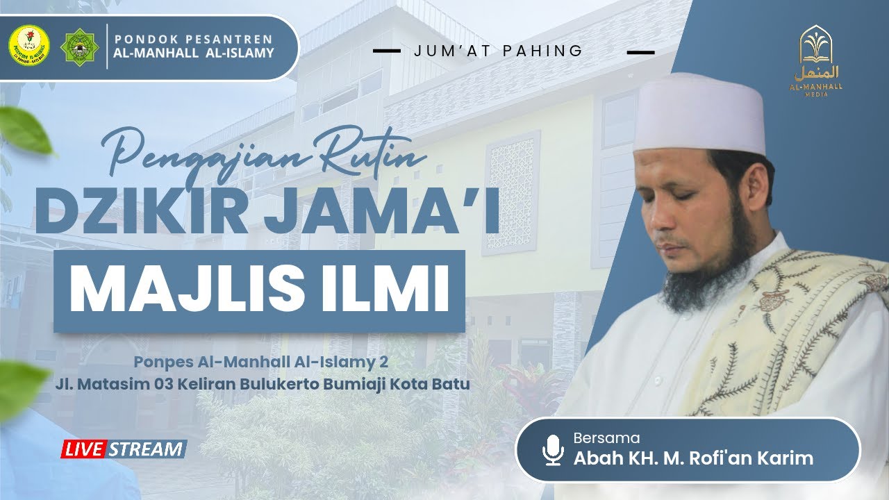 🔴LIVE | pengajian jumat pahing Sareng Abah KH. M. Rofian Karim.