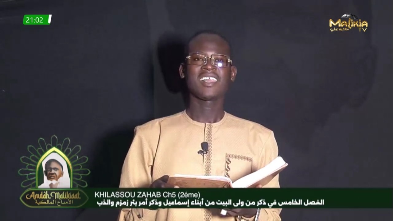 🔴[ DIRECT ] AMDAH MALIKIAAT: KHILASSOU ZAHAB CHAPITRE 05 l VEND 27 FEV 2026